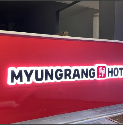 Lightbox Sign